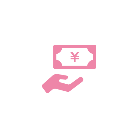 地域一番安の価格設定